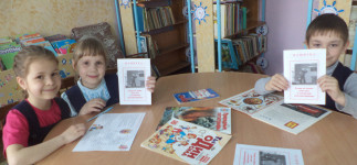 «Огонь – друг или враг?»