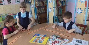 «Огонь – друг или враг?»