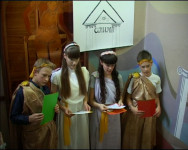 Посвящение в художники