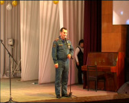 Звёздный феерверк