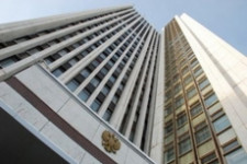 Свердловское правительство вернет коммунальные долги муниципалитетов