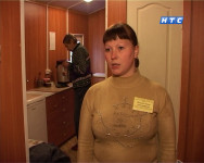 Предлагают ночлег