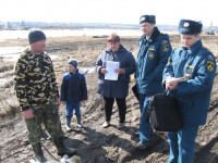 Отрезанные рекой…