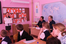 День рождения спички!