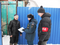 Акция «Новогодняя ёлка»