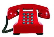 «Прямой телефон» с заместителем главы администрации МО город Ирбит