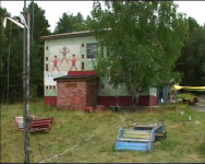 Более 1900 контактов