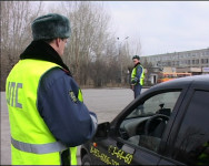 Изменения вступили в силу