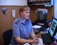 Внимание, дорога!