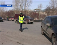 Операция «Ремень безопасности»