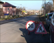 Начало ремонту дороги положено…