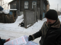 Рейд по местам проживания неблагополучных граждан