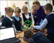 «Хэлло, робот!»