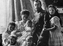 РОМАНОВЫ – ИРБИТУ