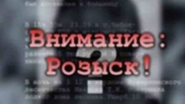 Разыскивается фиолетовый ВАЗ