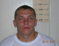 Внимание. Розыск