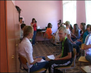 Четвёртая интеллектуальная смена в лагере «Салют»