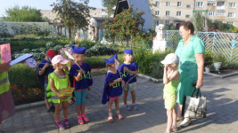 Дорога БЕЗопасности