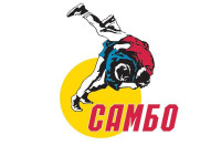 Турнир по самбо