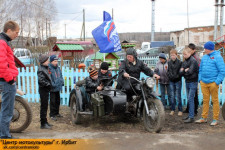 Праздник русского духа «За веру русскую»