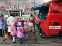 БЕЗОПАСНОСТЬ – ДЕТЯМ!