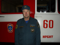 Лучший водитель