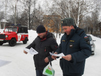 Предупредить значит вооружить