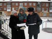 Предупредить значит вооружить