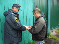 Проверка готовности к пожароопасному периоду