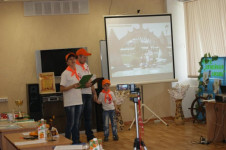 Конкурс «Семья года 2015»