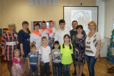 Конкурс «Семья года 2015»