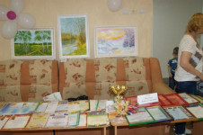 Конкурс «Семья года 2015»