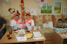 Конкурс «Семья года 2015»