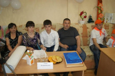 Конкурс «Семья года 2015»