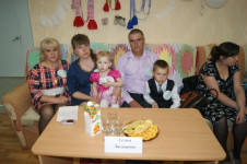 Конкурс «Семья года 2015»