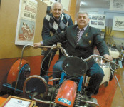 Вершины отца и сына