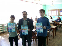 Шахматы. Итог