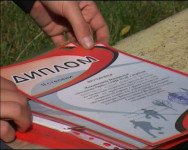 Золотая орда из 18 школы