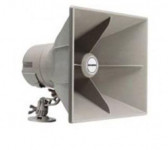 Оповещение о чрезвычайной ситуации