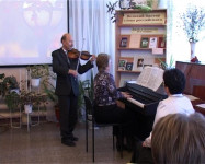 В стиле «фэнтези» и не только… Скоро «Акуловские чтения»