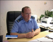 Слово прокурору. Видео