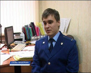 «Слово прокурору» - 4. Видео