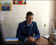 «Слово прокурору» - 6. Видео
