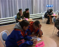 Первенство по спортивному туризму