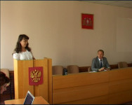 Официально. Аппаратное совещание