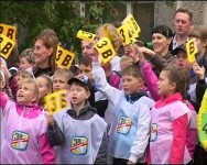 Спартакиада памяти учителя