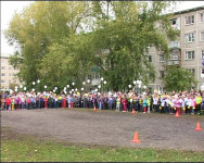 Спартакиада памяти учителя