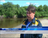 Служба спасения в Ирбите