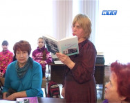 «И сразу 2 юбилея»