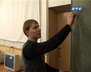 Стипендия от правительства РФ (видеосюжет)